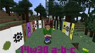 Minecraft snapshot 14w30 a-b-c #banner