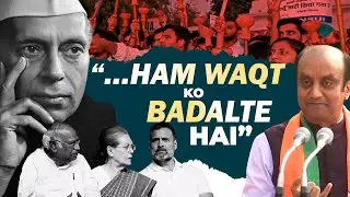 Live: “…Ham Waqt ko Badalte hai”BJP’s Sudhanshu Trivedi takes jibe at Nehru and Congress