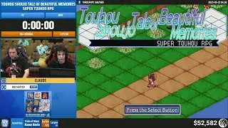 Super Touhou RPG by Claude - RPG Limit Break 2025