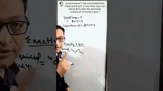 Misc. Ex Q3 (i) | Class 11 Math NCERT | PNC | Committee with Exactly 3 Girls | Fastest Method #JEE