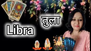 LIBRA ♎ तुला राशि 🔮🫵🏻🫣 #kali #maakali #hinditarot #kaliyug #shiv #timeless #tarot #divineguidance