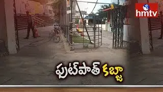 'Operation Footpath'  | hmtv Special Report On Hyderabad Footpath Encroachment Demolition Process