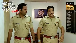 एक Casting Agency के Founders की Complex Lives | Crime Patrol | Inspector Series