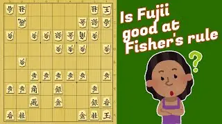 【 Professional Shogi games #17 】▲ Yuta Komori vs ▽ Sota Fujii