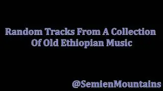 Elias Tebabel (1970s) - Damay Damay   ኤልያስ ተባበል - ዳማይ ዳማይ