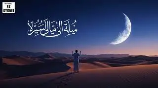 RZ-Kepada-Mu Ku Berserah 