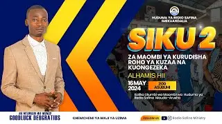 MTUMISHI GOODLUCK DEOGRATIUS - MAOMBI YA KURUDISHA ROHO YA KUZAA NA KUONGEZEKA - TAR:16/05/2024