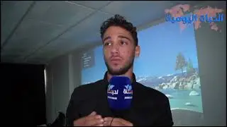 أصحاب تطبيق 