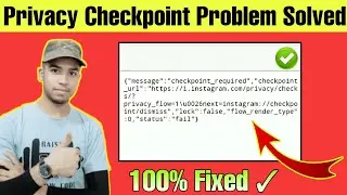 How To Fix Instagram Privacy Check Problem | Instagram Checkpoint Required Problem Today 2022