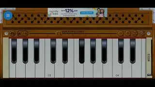 Mere Mann Mein Bhi Ram Tere Tan Mein Bhi Ram | Harmonium Tutorial | Easy Bhajan