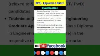 BPCL Apprenticeship 2023 | BPCL Recruitment 2023 Apply Online #viral #trending #shorts
