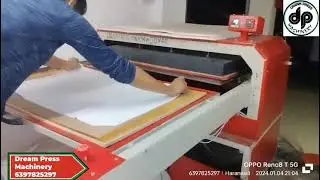 Full sublimation T-shirt printing machine#sportstshirtprintingmachine #cricket #jersey #tshirtdesign