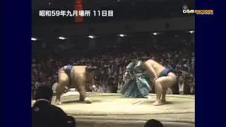 小錦vs隆の里 (昭和59年九月場所)