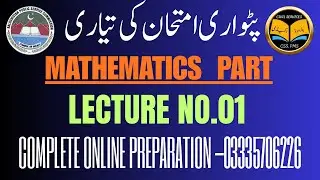 Lecture No.01-Mathematics Part for Ptwari Exam Online Preparation || Basic Statistics-Basic Concepts