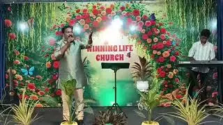 Christmas Message | Part-1 | Rev.L.Victor Isaac Paul | Winning Life Church 
