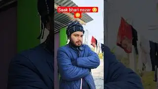 Secretary ka sawal saak bhari nazar😆😆