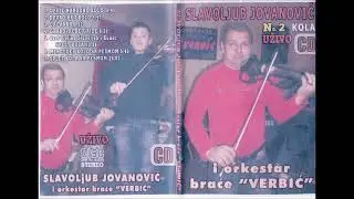 Slavoljub Jovanović - Grabovačke gajde