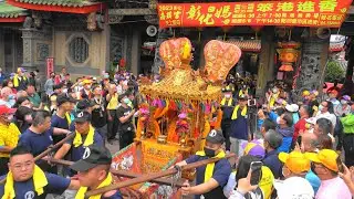 2023癸卯年＃彰化南瑤宮 笨港進香 - 起駕典禮＃老二媽 ＃興二媽 ＃老五媽 起駕出發