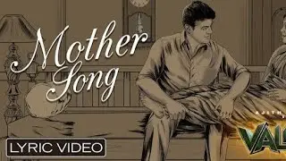 Mother song | valimai second single | WhatsApp status | #DcEdiTz