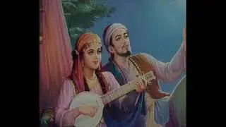 Shaheen begum old loving songs Atiq Ahmad.