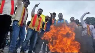 Bangalore violence