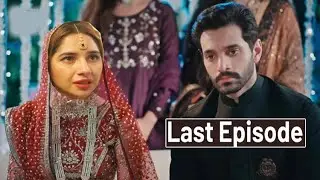 Tere Bin Episode 55 - Tere Bin Ep 55 - Yumna Zaidi - Wahaj Ali