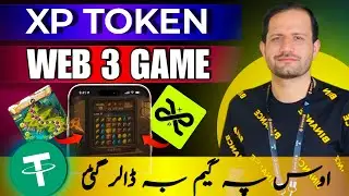 Web 3 Game XP Labs Token |اوس بہ تاسو پہ گیم کولوں باندی ہم ڈالر گٹئ