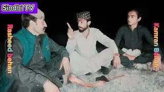 Funny Sindhi Drama | Wandan jo Tolo | Funny Sindhi Videos | Episode 3 @GamooVlogs