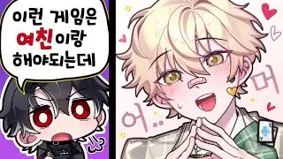 왜 안죽지