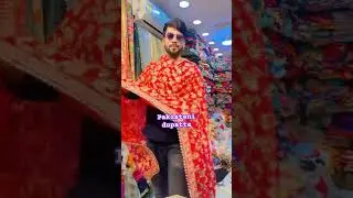 Pakistani dupatta #premium | original Pakistani dupatta | Wholesale