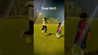 Он хотел узнать, как Тиаго Флик поднимается 🔥💯