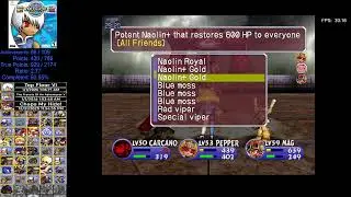 Retro Achievements: Evolution 2: Far Off Promise (Dreamcast)