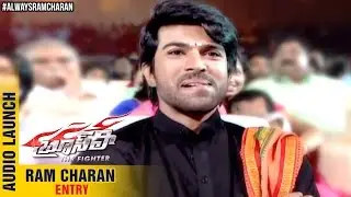 Ram Charan Entry | Bruce Lee The Fighter Audio Launch | Rakul Preet | Thaman S | Sreenu Vaitla