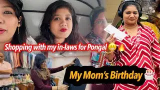 Mona Amma Birthday ku wish panitom😍/Mummy kuda first time girls outing❤️/#agvlogs #funny #comedy