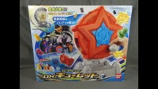 Uchu Sentai Kyuranger | DX Kyulette Review