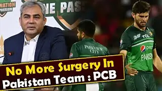 No disciplinary action against Shaheen Afridi after PCB consultation with Gillespie and Kristen ...!