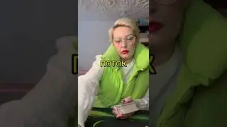 Телеграмм +7 931 270 75 10 для личных. Раскладов. Донат 2200 2488 3346 0842