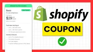 Best Shopify Coupon Code 2026 (Save 25% + Get 3 Months for $1)