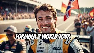 F1 2019 Мировой тур formula 2 | Смотрим Формула 1 2024 Гран-при США