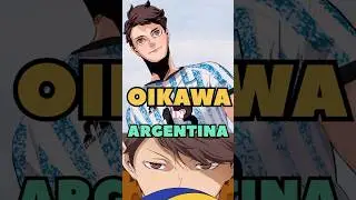 Почему Оикава поехал в Аргентину? #oikawa #haikyuu #oikawatooru