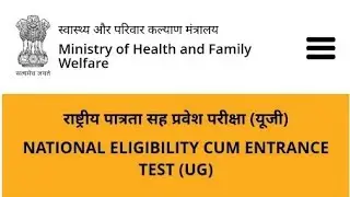 NEET 2023 Answer key Set Wise PDF  | All Set | #neet2023answerkey #viral  @CSM_ACADAMY_INDIA_18
