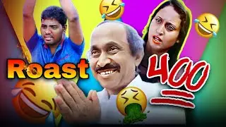 400 | Kannada Movie ROAST