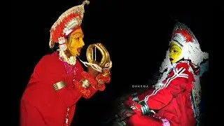 kanteri Jumadi-Banta Dharma Nema, Badaga Belluru