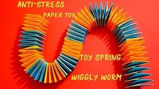 Paper Toy Anti-stress | WIGGLY Worm | Toy Spring Made of A4 Paper | Easy Step by Step