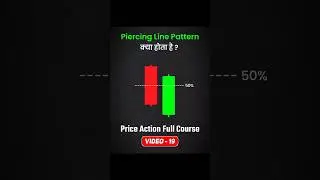 Piercing Line Candle