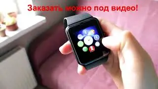 Как настроить smart watch gt08