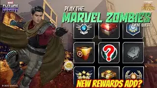 Event Quest 🎁 New Rewards or Old Event Quest | Marvel Future Fight 