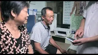 Qualcomm Engineers are Improving Health Care for Rural Patients in China