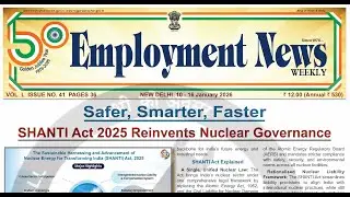 Employment News Paper: 10 to 16 January 2026 | SarkariVacancy | रोजगार समाचार | LatestGovt Job Alert