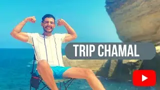 Trip Al Hoceima (700darja/BADISS/JABHA/OUAD EL QANNAR)😍  شواطئ الحسيمة